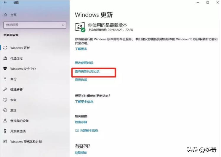 电脑蓝屏死机主要原因,电脑蓝屏问题解决办法