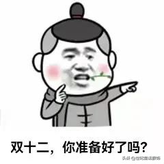 童装店十一怎么做活动,童装实体店双11创意促销方案