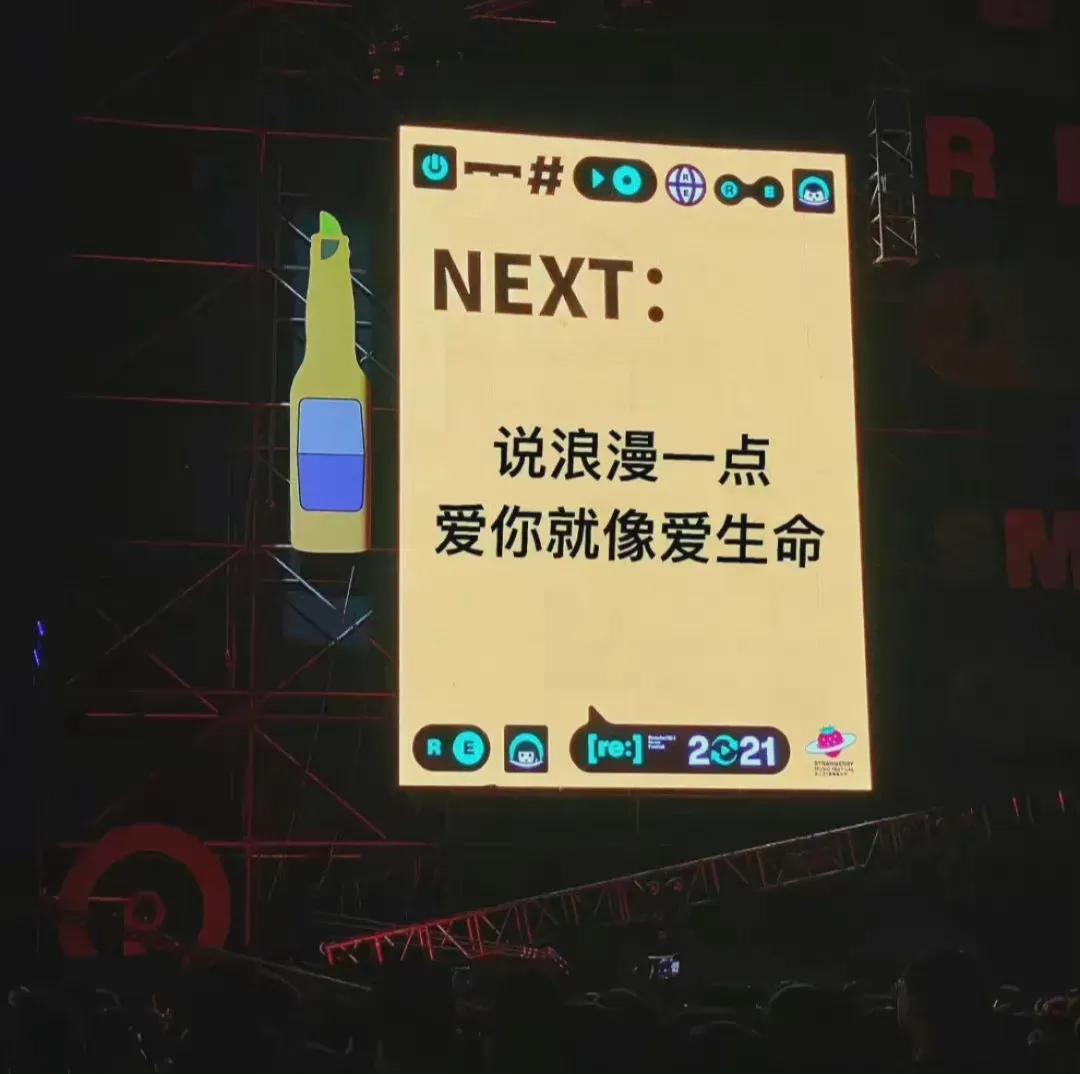 适合成熟一点的微信背景图,有深度有品位的微信背景图