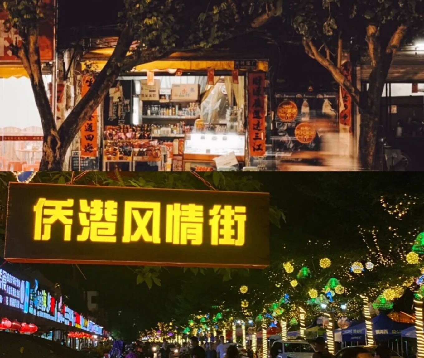 带你玩转北海涠洲岛最全攻略,带你去看海涠洲岛3天2晚行程推荐