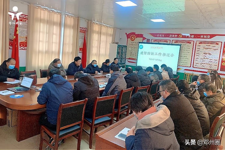 邓州新闻联播,校园播报邓州市