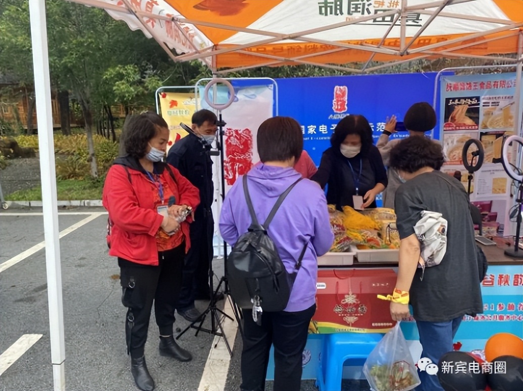 “八旗优礼”||打造县域一流公共品牌助力农产品上行