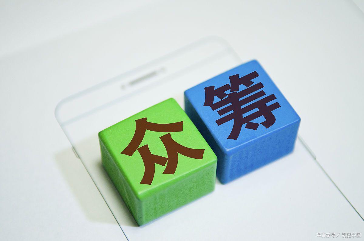 泰山众筹商业模式成功案例,泰山众筹的模式周期一般多久