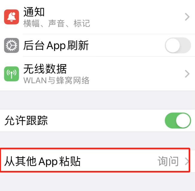 ios16.5.1都更新了什么,ios16.3.1苹果新功能