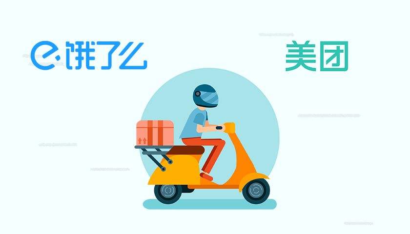 外卖平台代理有什么区别,外卖平台加盟店