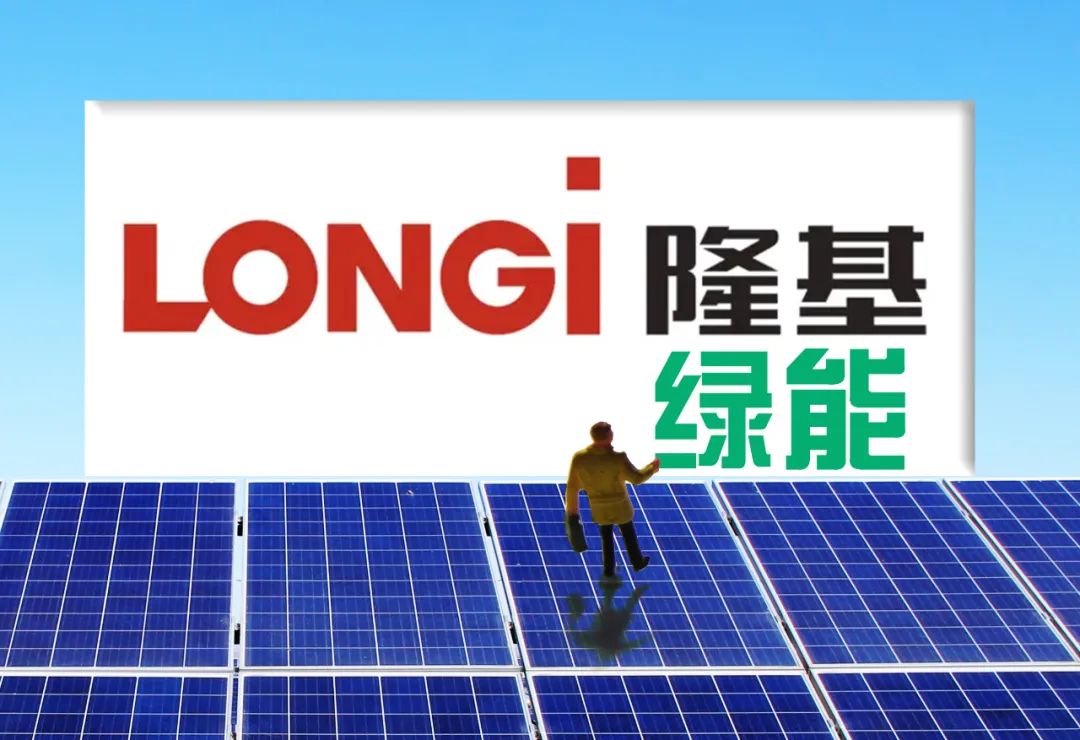 晶科晶澳隆基天合哪个质量好,晶科天合晶澳隆基