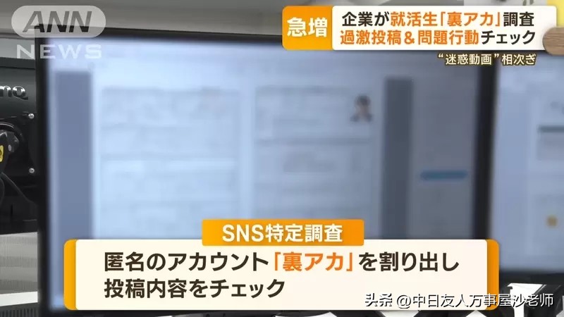 回转寿司店搞笑经历,回转寿司的真实事件