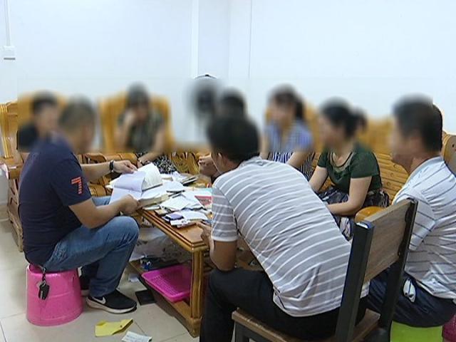 警方抓获传销分子,警方夜袭传销窝点抓获涉案人员