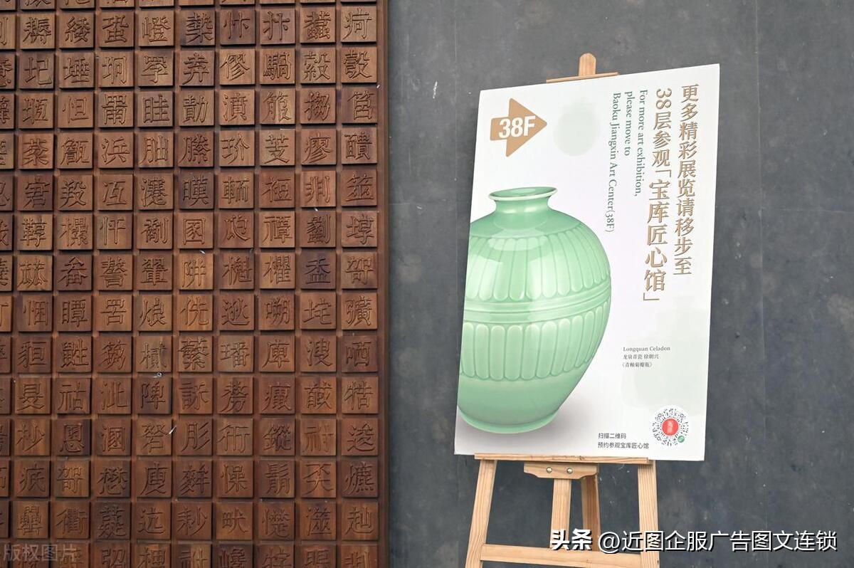 广告展架如何组装好看又实用,哪种广告展架更实用