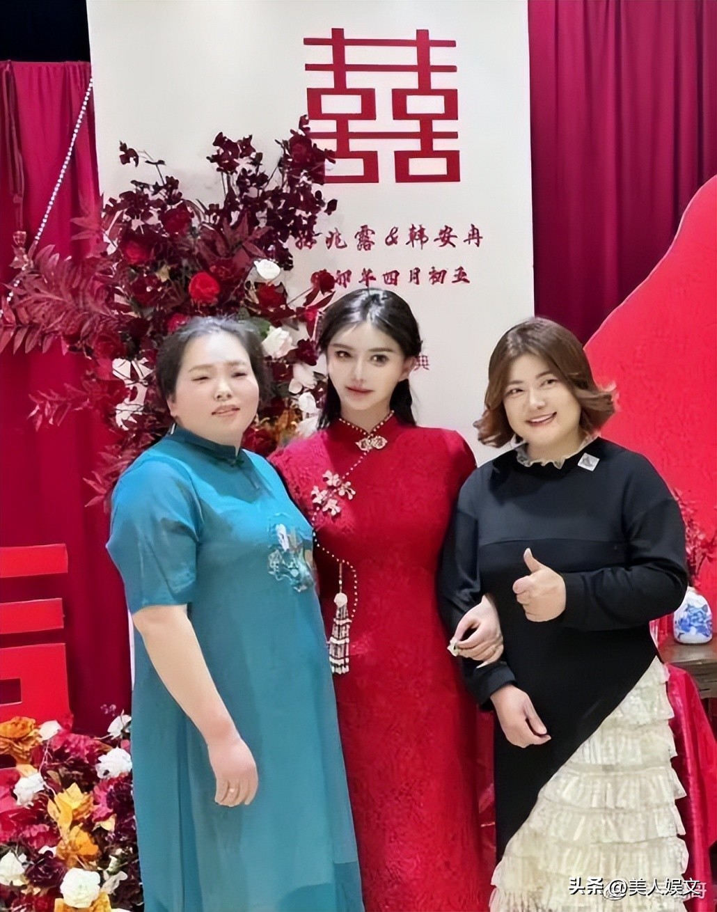 韩安冉三次结婚现场对比,24岁韩安冉回应四婚