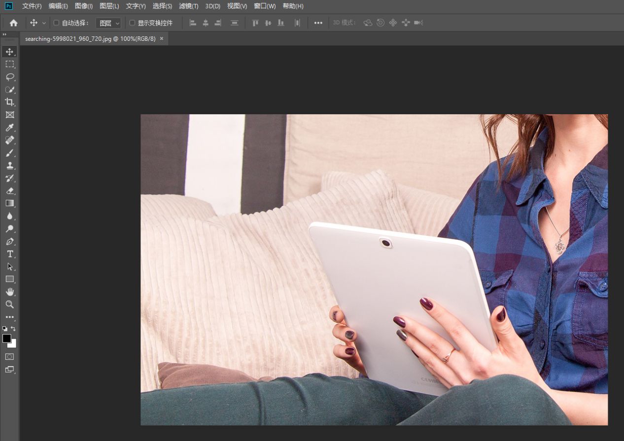 黑白照片怎么上色,教你一招一键给黑白照片上色