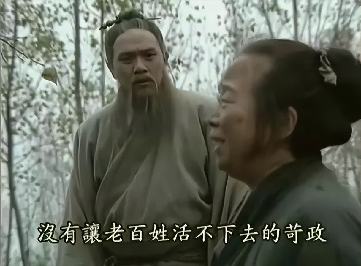 陈宝国版雍正王朝是哪一年,陈宝国的经典电视剧有哪些