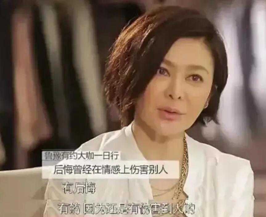 刘德华梦中女神,1991刘德华梦中情人