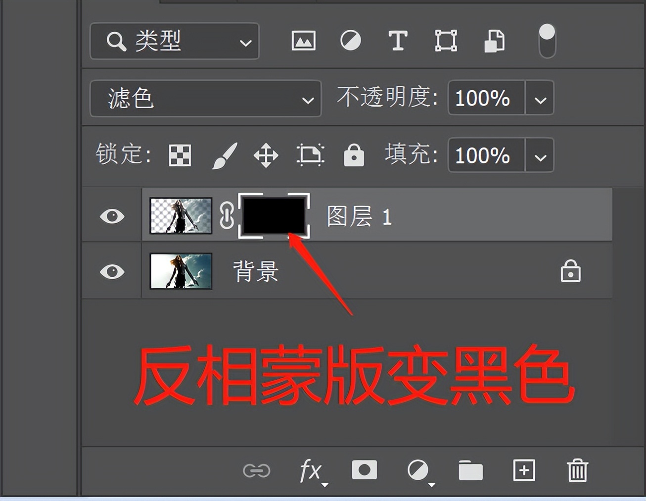 野生PS技能|把女票拍黑了怎么办？