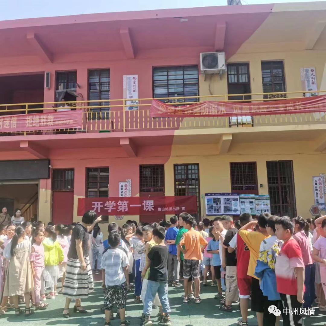 小学铁路安全教育宣传工作总结,学校铁路安全知识宣传内容