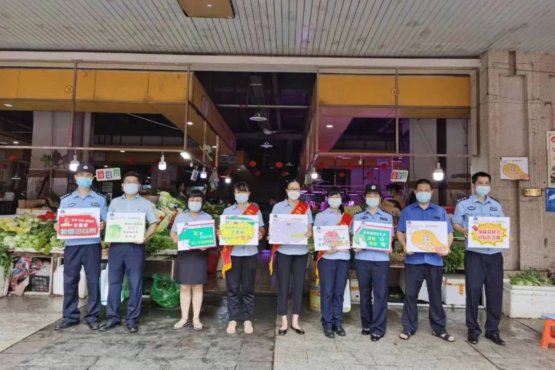 防城港市反传销,防城港市反诈骗中心