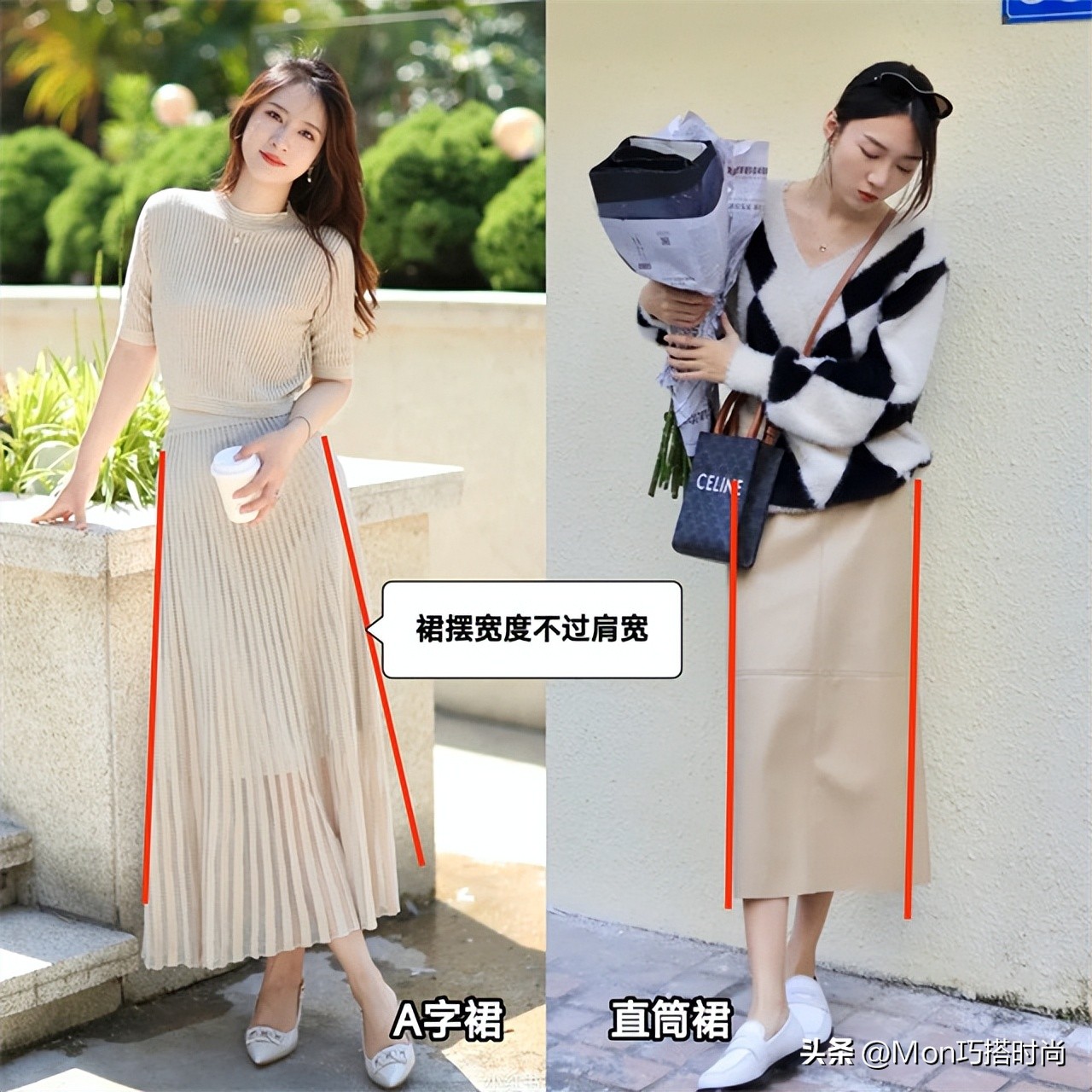 秋天如何穿得时髦又优雅,秋天穿衣服显高显瘦的技巧