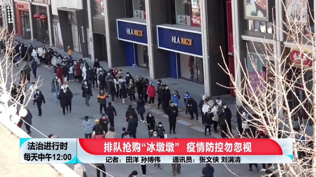 最流行三大运动,最火的十大运动