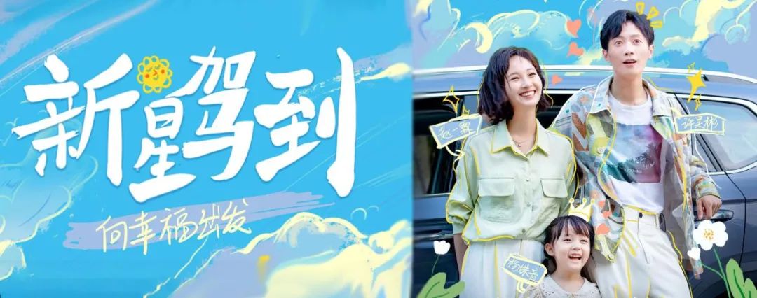 1号安利专栏④｜暑期档，终于有点看头了