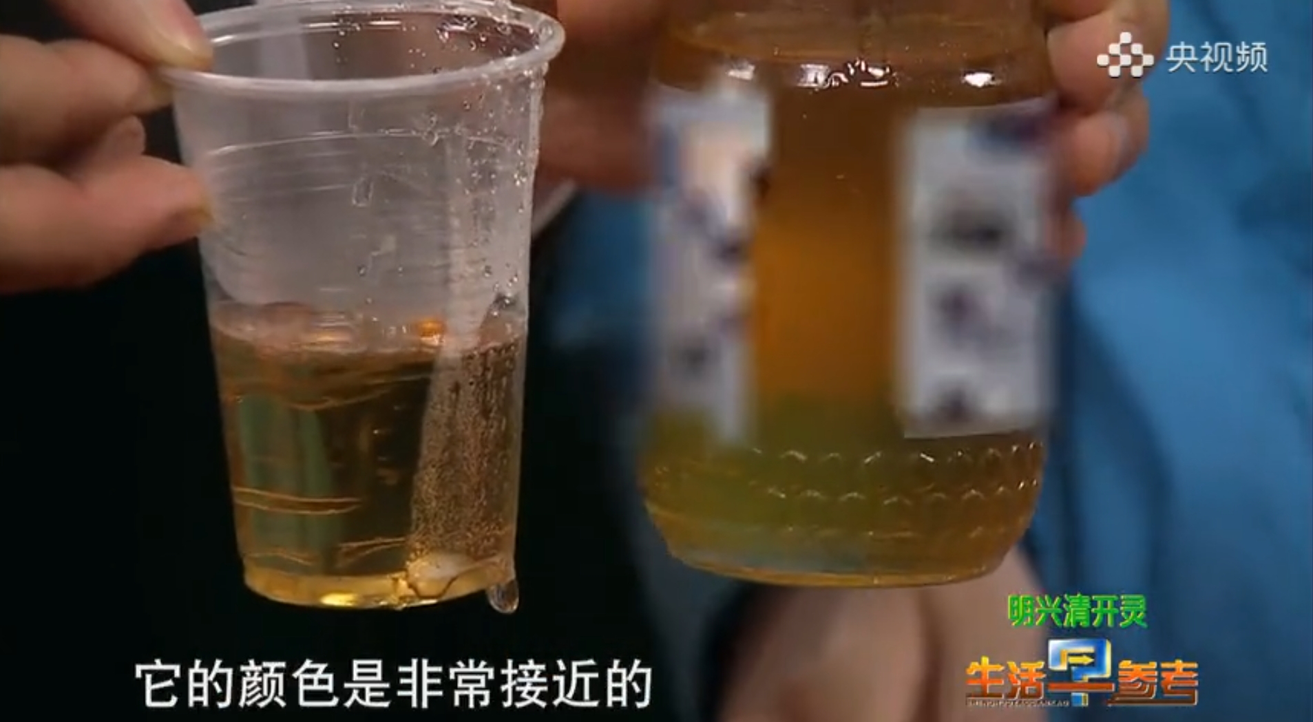 十块多蜂蜜造假,解密勾兑蜂蜜