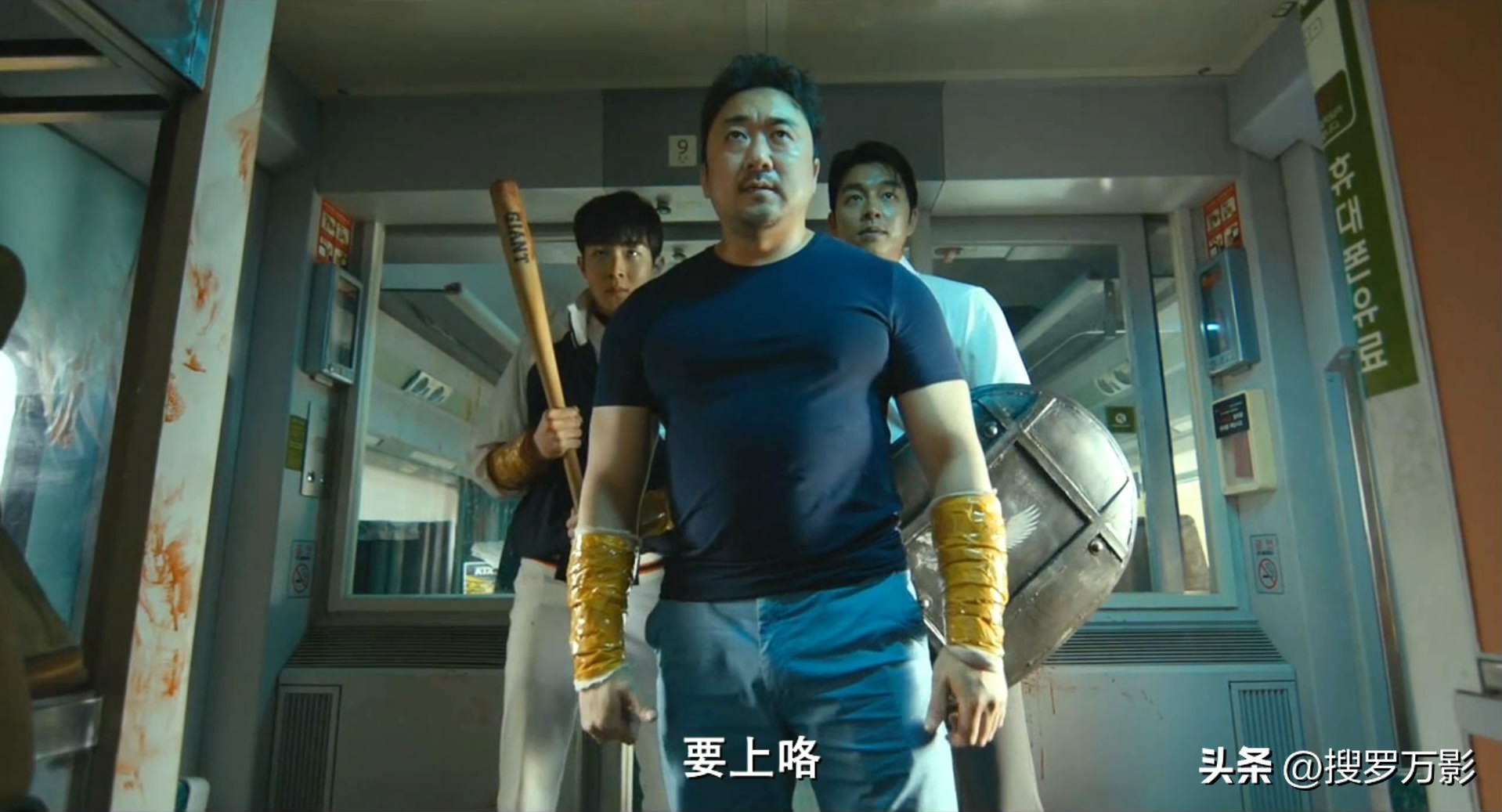 这是马东锡演过最怂的一部电影,马东锡拳拳到肉的四部电影