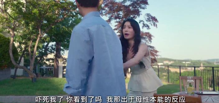 黑暗荣耀文恩和河道英在一起没,黑暗荣耀里河道英与文东恩谈话