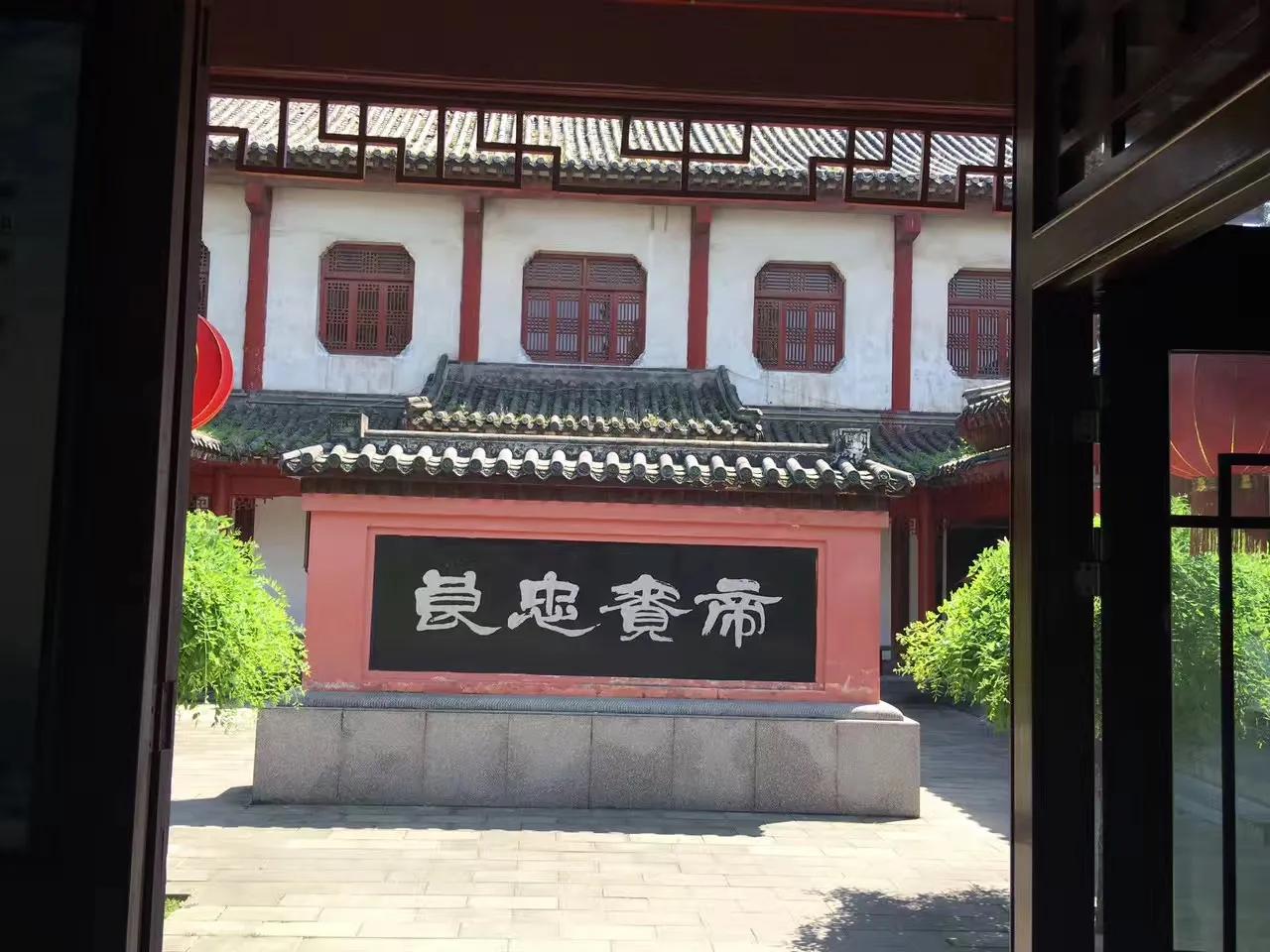 南京张居正故居,荆州千古一相张居正故居