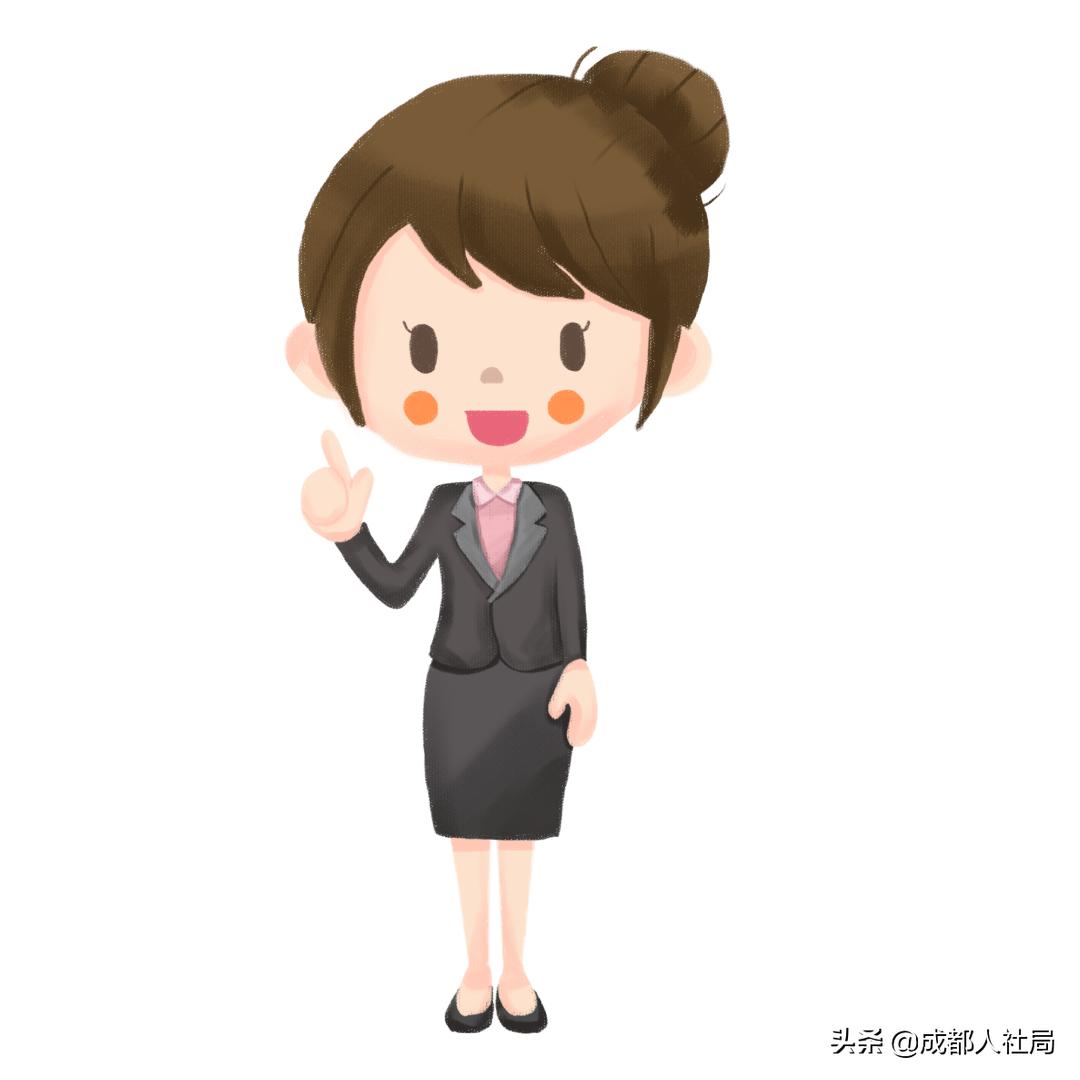 挂靠交社保的容易被查出来吗,挂靠企业缴社保