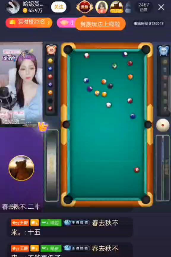 swift融云sdk,融云sdk效果