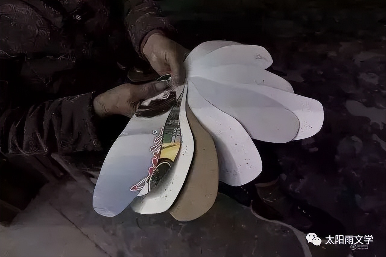 吴海燕30岁,夏天吴海燕