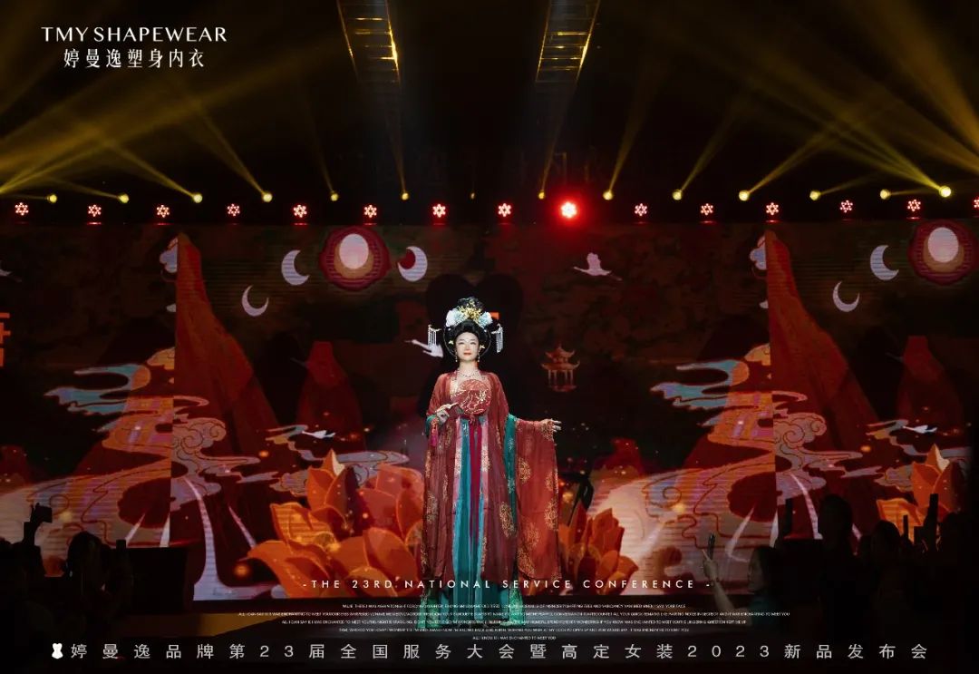 婷曼逸的内衣穿戴方法,婷曼逸内衣一万块钱一套