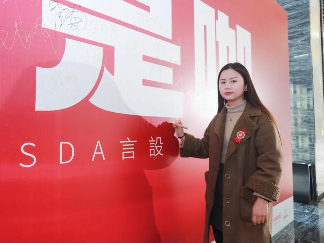 “我是咖”2021ASDA言設设计师家宴,圆满落幕