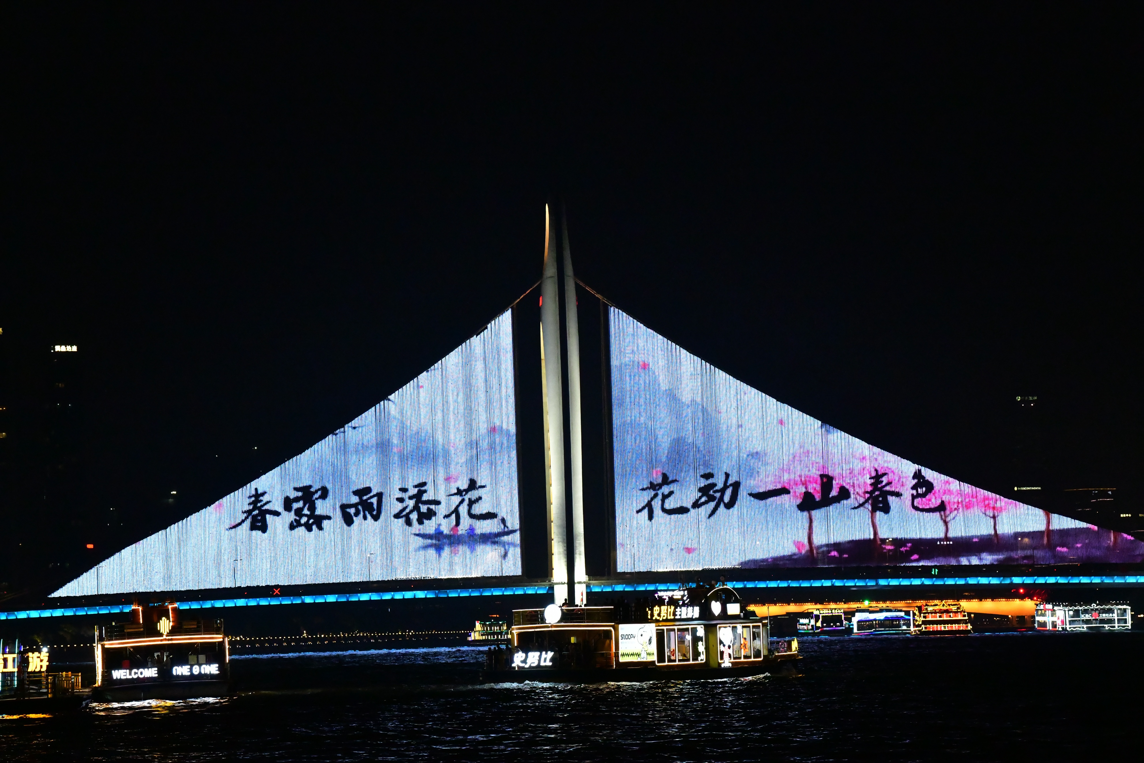 广州海心沙亚运公园视频,广州海心沙亚运公园游览图