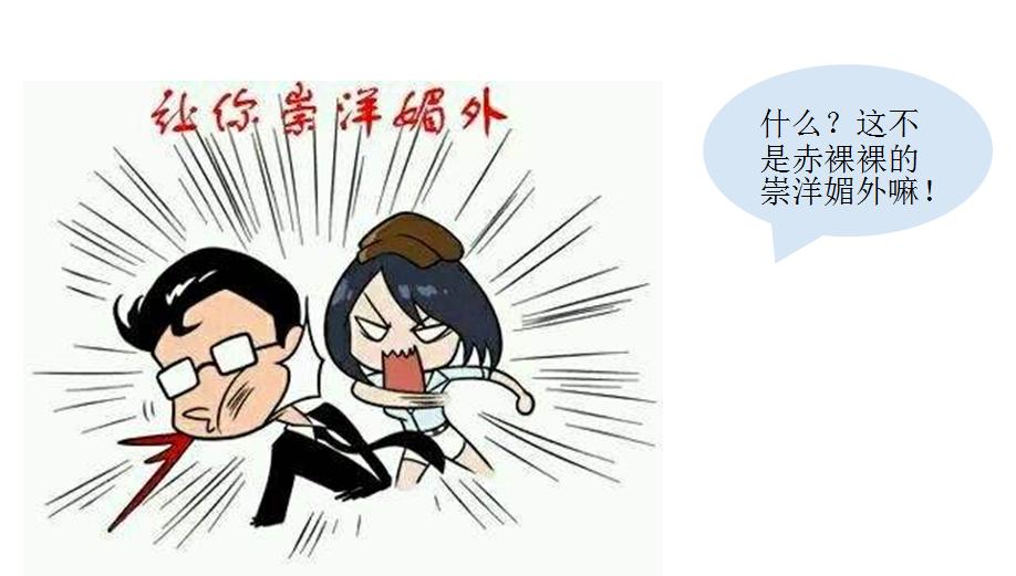 山东康养集团为何要给日本人养老,山东康养集团给日本养老合法吗