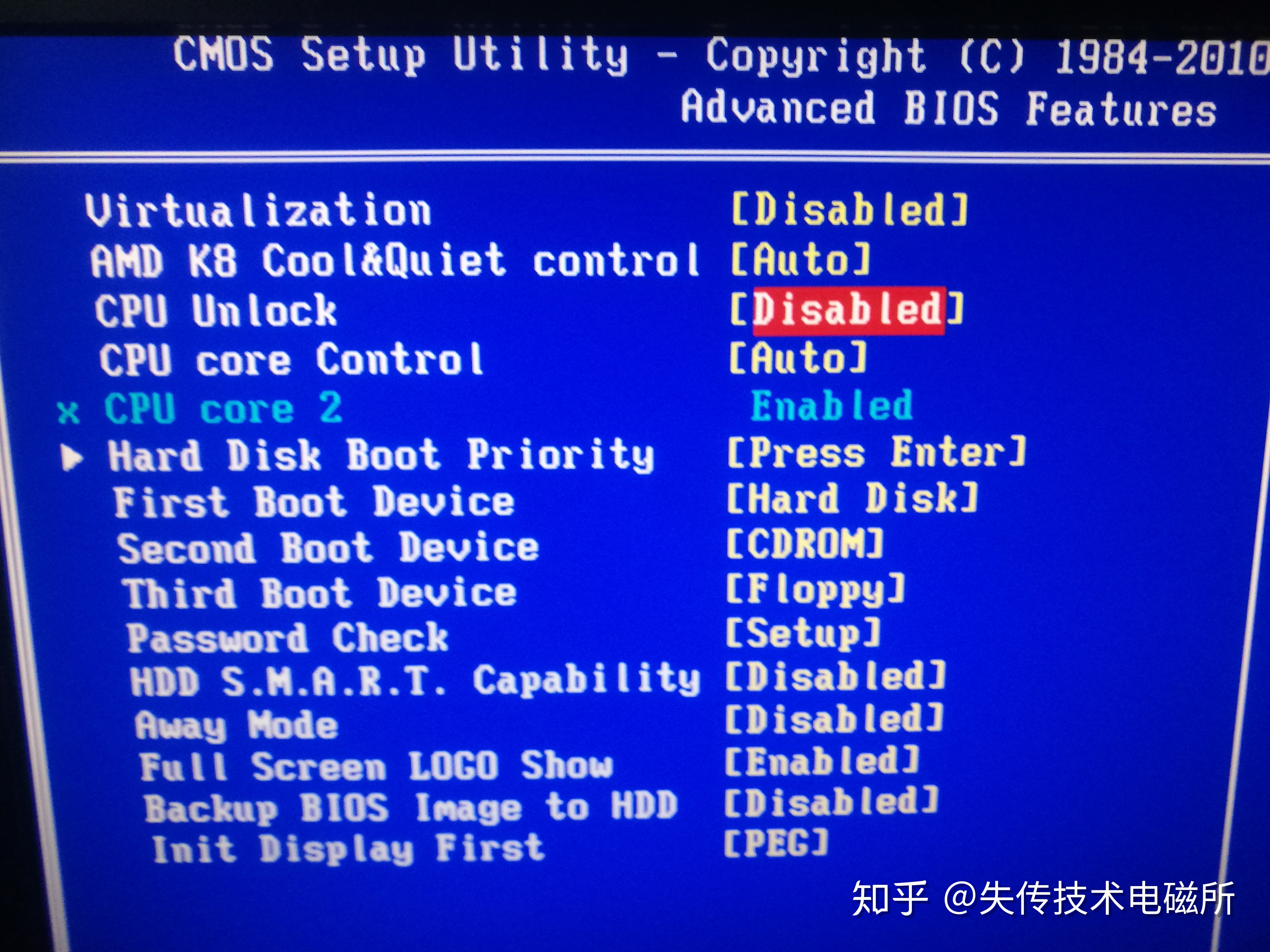 CPU开核,cpu开超线程怎么开
