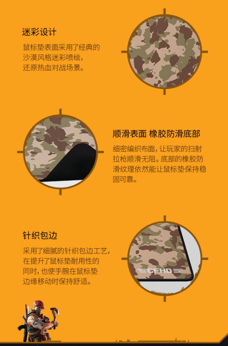 雷蛇cj新品,雷蛇无线游戏套装