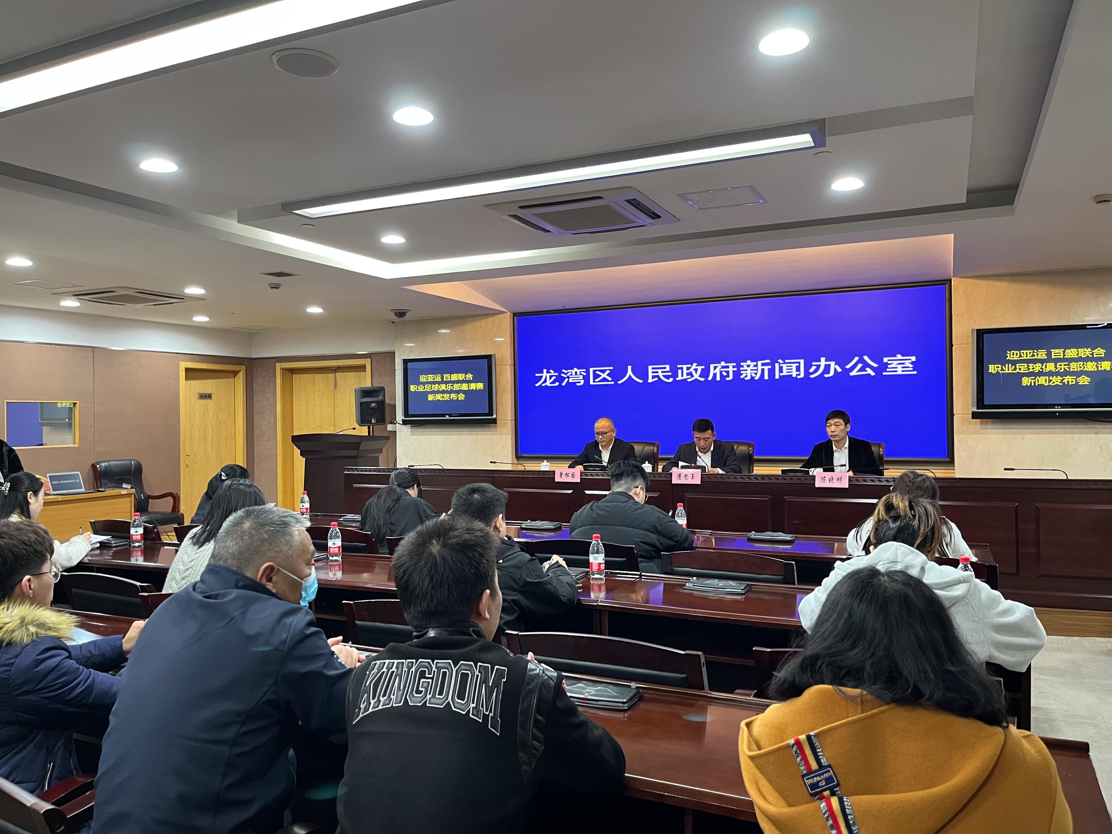 上海申花张玉宁2002,张玉宁上海申花比赛