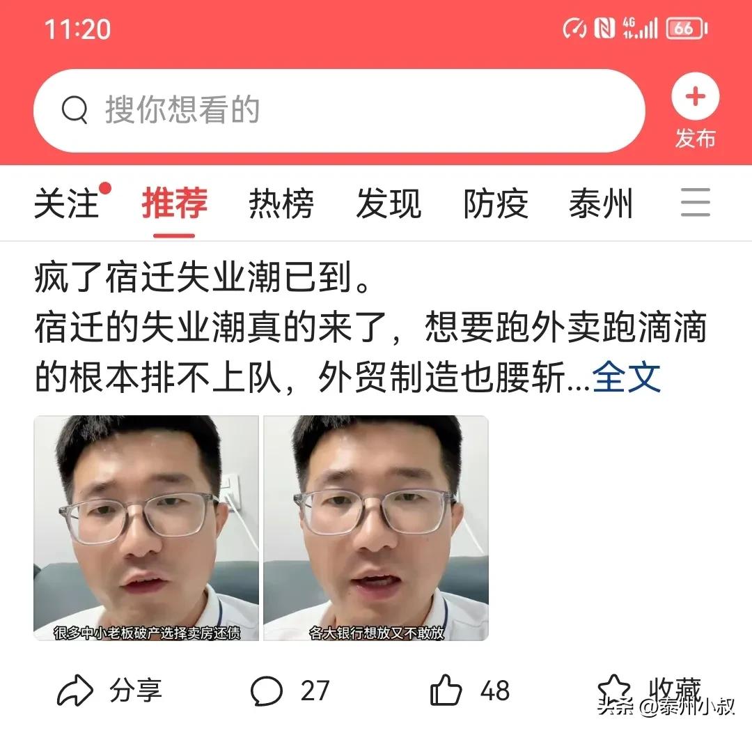 勤劳致富不辜负一个努力的人,勤劳就能致富么