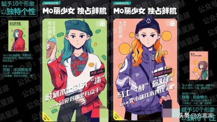 屈臣氏水润弹力天丝面膜,屈臣氏天丝面膜视频