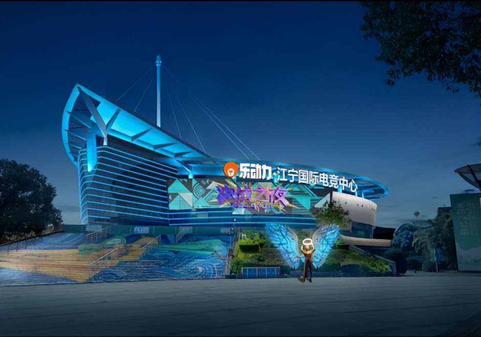 乐动力临港综合运动中心,乐动力智慧体育场馆