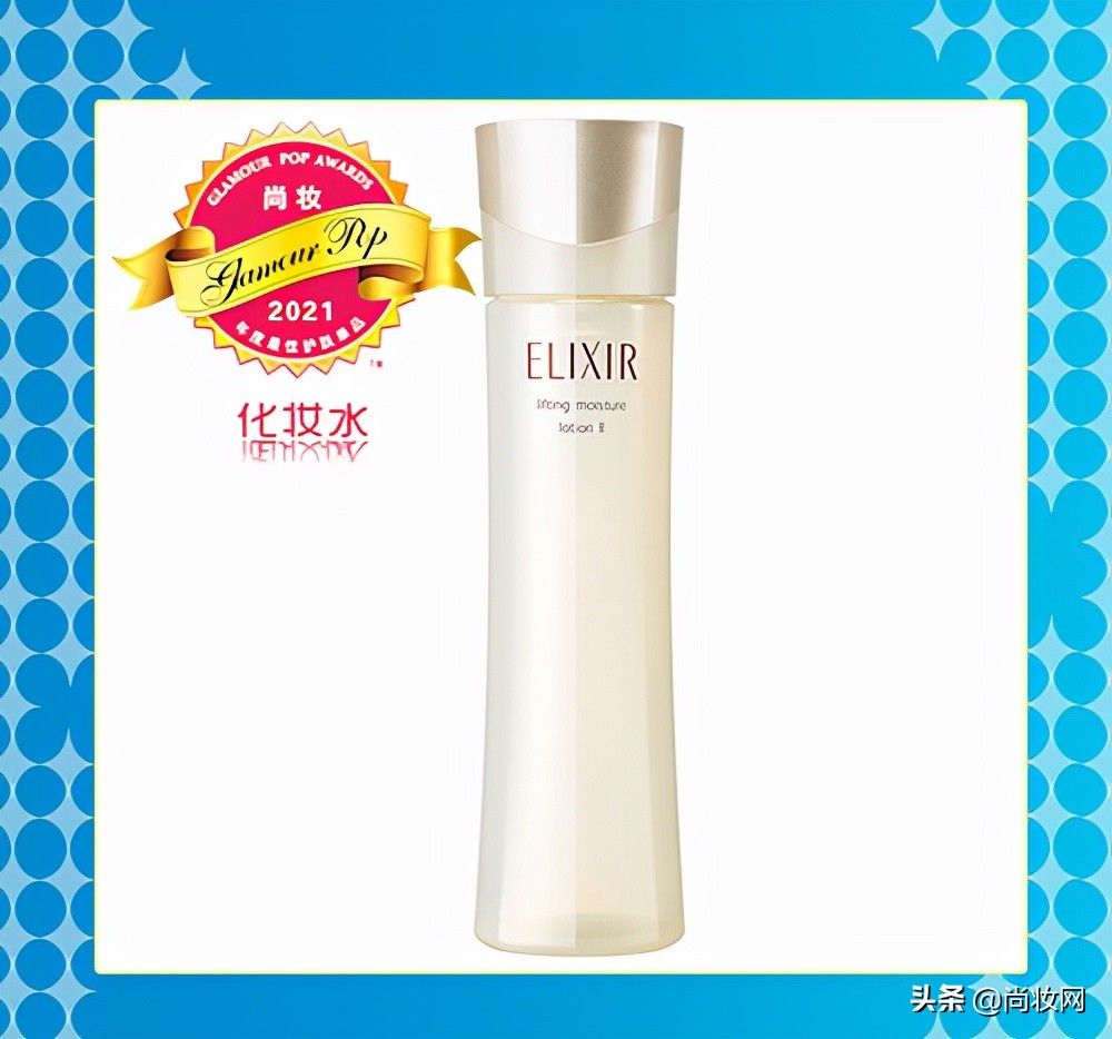 尚妆GlamourPOP2021年度大赏榜单揭晓