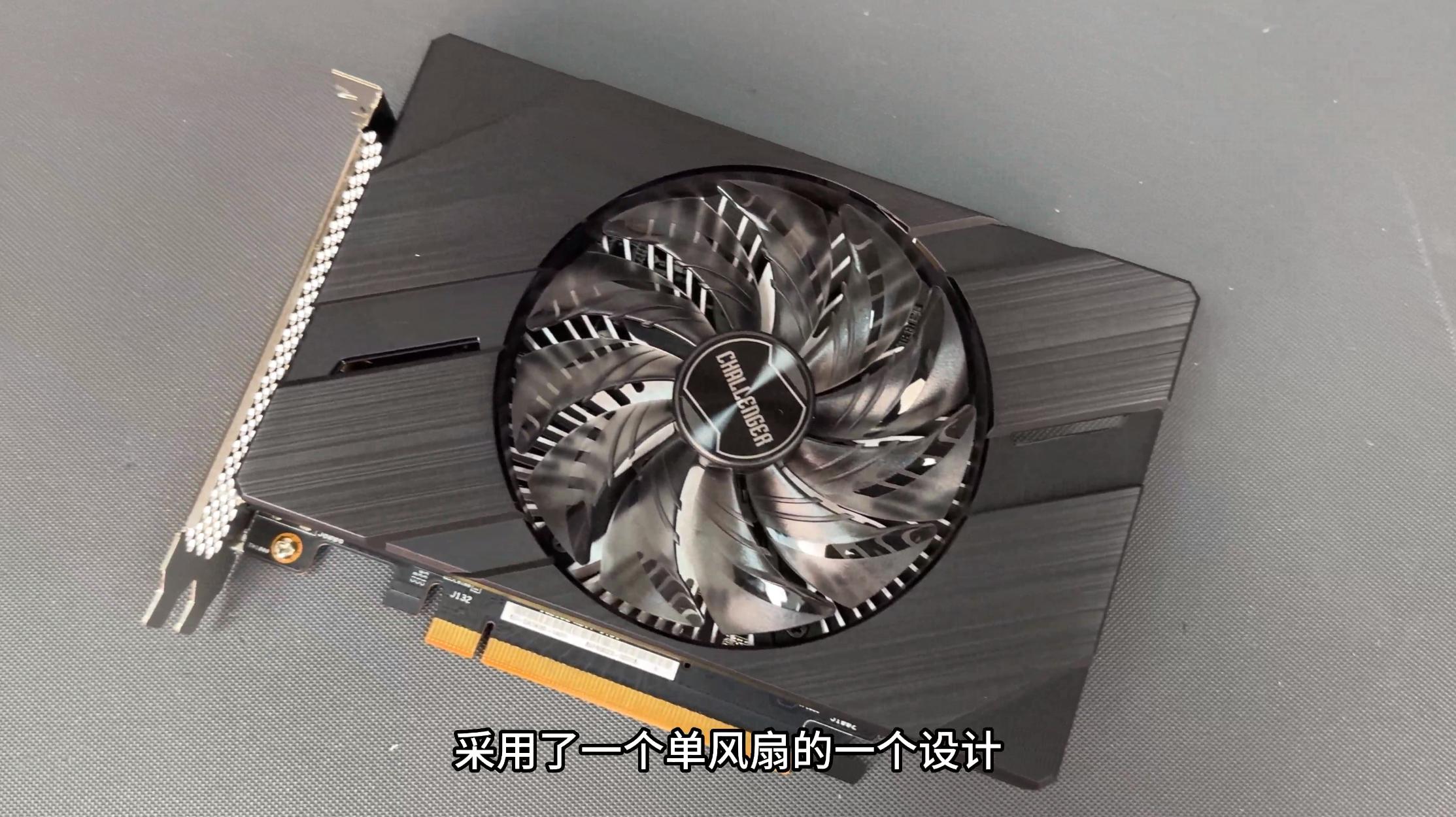 a380显卡是什么水平,a380显卡相当于什么a卡