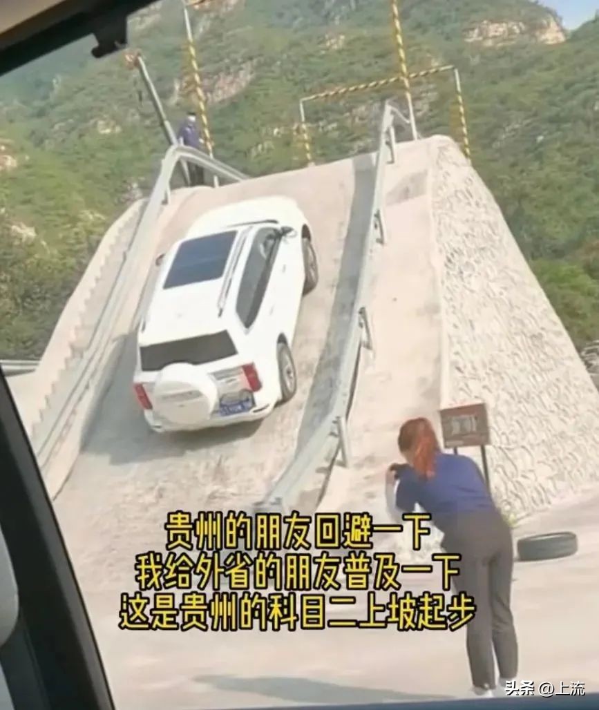 玩qq飞车有助于考驾照吗,在贵州考摩托车驾照