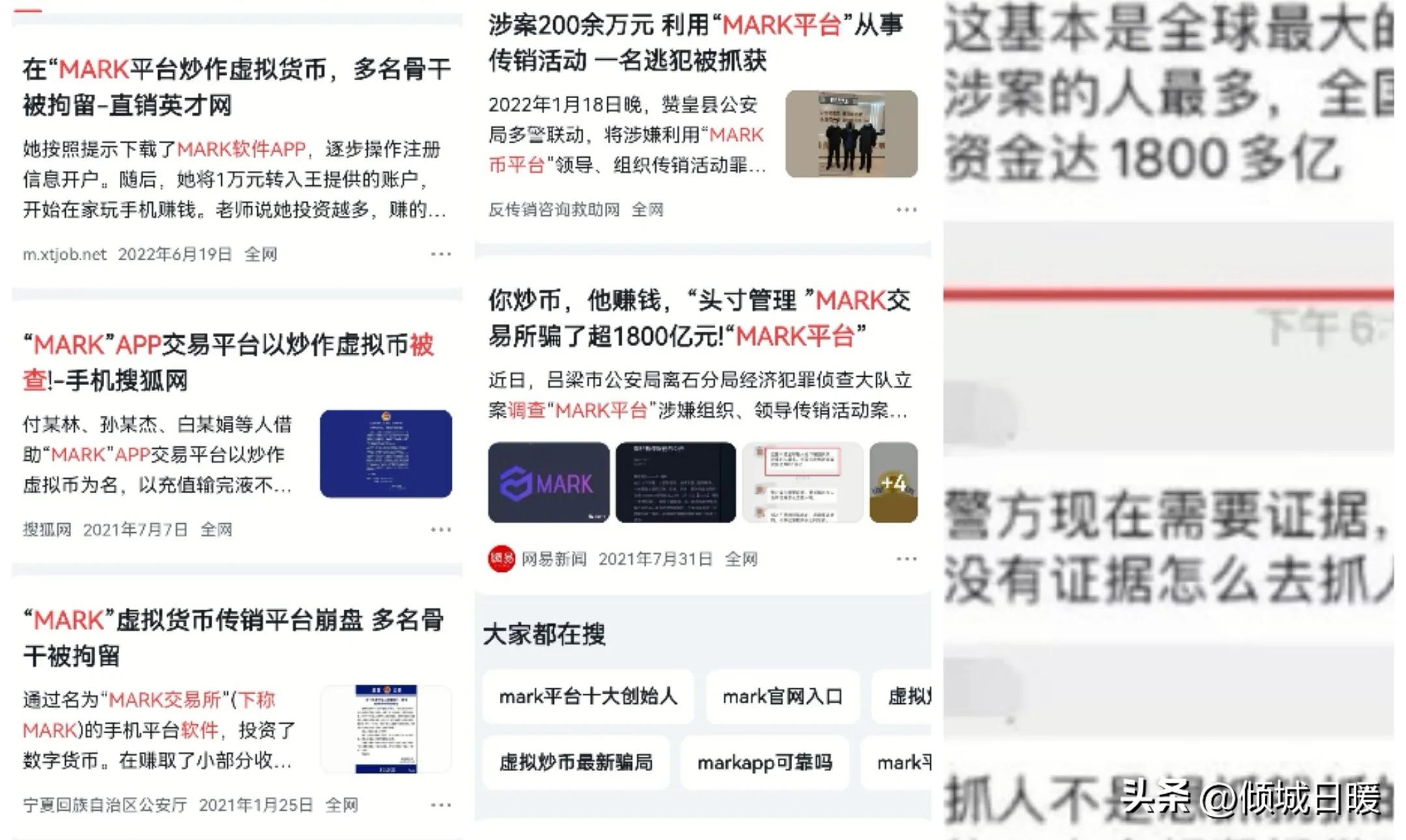 游戏资金盘,资金盘类的游戏一般能存活多久