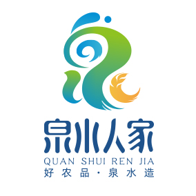 泉水人家区域公共品牌设计,泉水人家二期怎么样