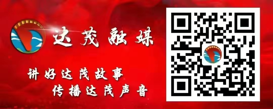 乡村行·看振兴|达茂旗石宝镇：水培牧草长势旺育出致富新良方