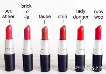 口红选对,口红选啥品牌最好