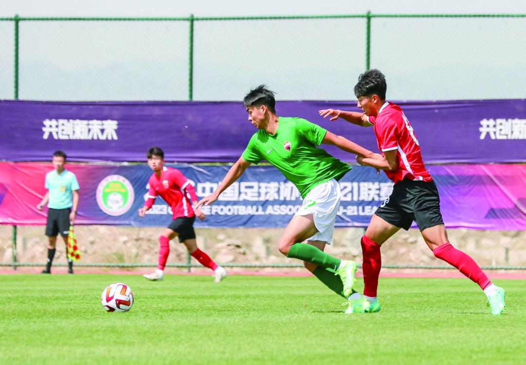 2023中国足球协会u21联赛直播,2024中国u21足球联赛