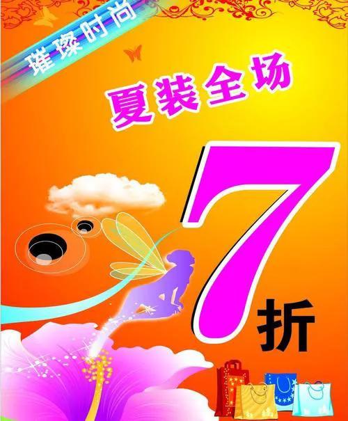 销冠是如何成为销冠的,销冠非常惊艳的销售技巧