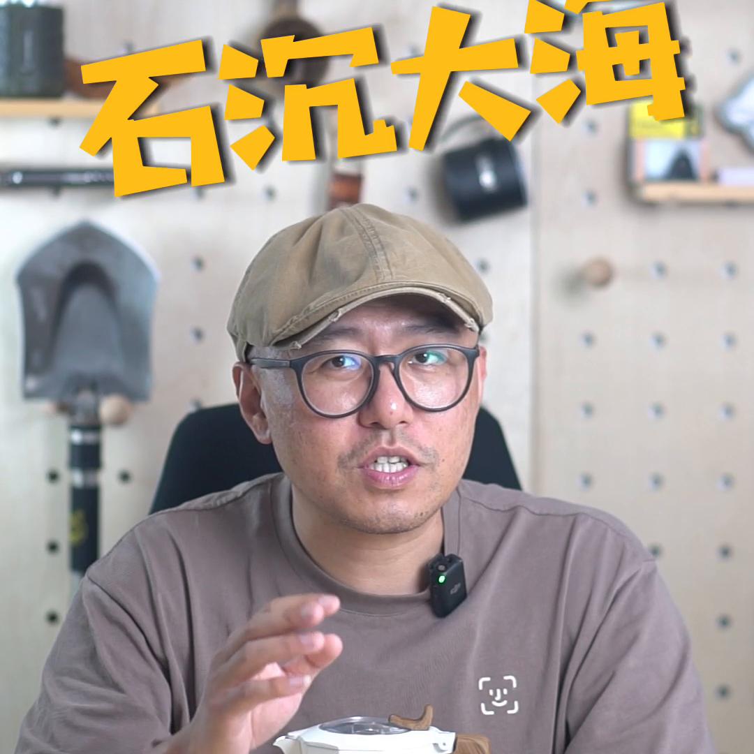 要说营地主必备技能，那一定得有活动方案制作。今天这期视...